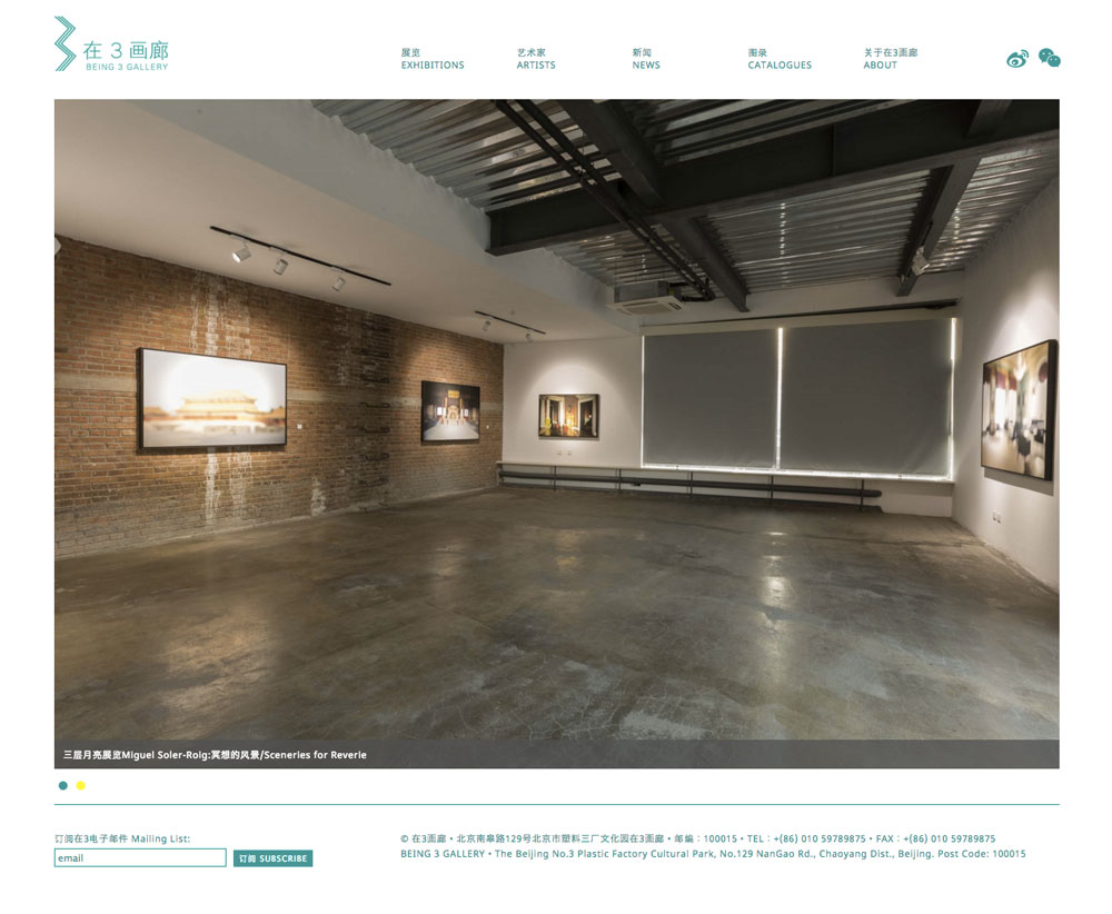 Being 3 Gallery Website